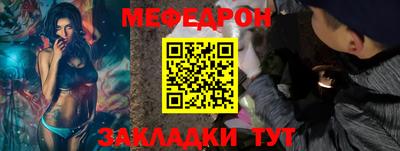 дмт Гусев