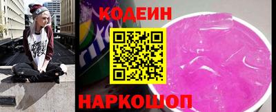 дмт Гусев