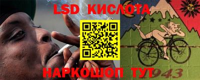 mdma Гусиноозёрск