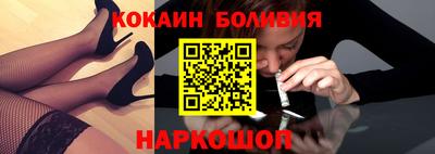 mdma Гусиноозёрск