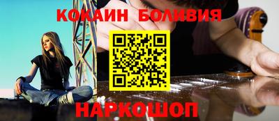 mix Гусь-Хрустальный