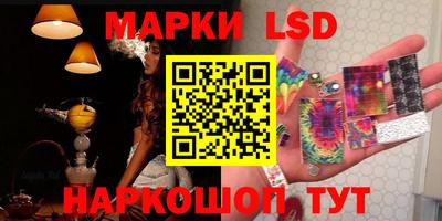 mix Гусь-Хрустальный