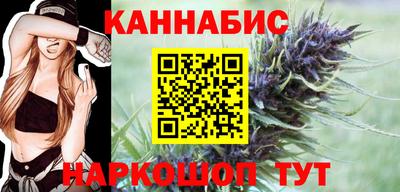 дмт Гусев