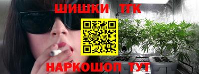 mdma Гусиноозёрск