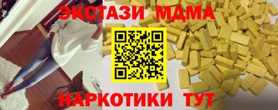 дмт Гусев
