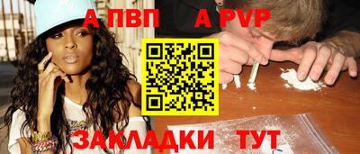 дмт Гусев