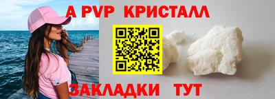 дмт Гусев