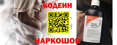 дмт Гусев