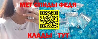 mix Гусь-Хрустальный