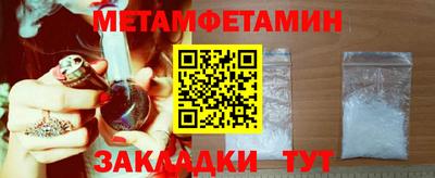 дмт Гусев