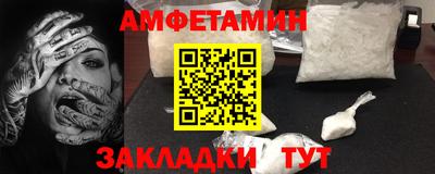 дмт Гусев
