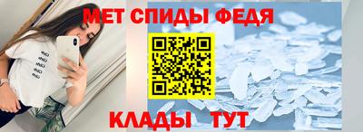 дмт Гусев