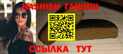 mix Гусь-Хрустальный