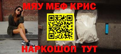 дмт Гусев