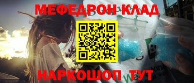 дмт Гусев
